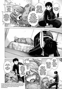 Page 5: 004.jpg | TELL ME | View Page!