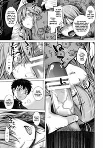 Page 8: 007.jpg | TELL ME | View Page!