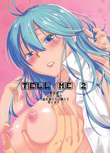 Read TELL ME 2 with English Translation