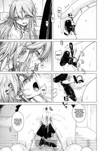 Page 10: 009.jpg | TELL ME 2 | View Page!