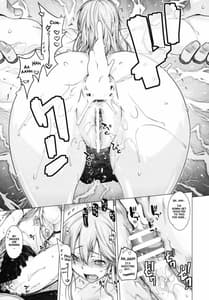 Page 14: 013.jpg | TELL ME 2 | View Page!