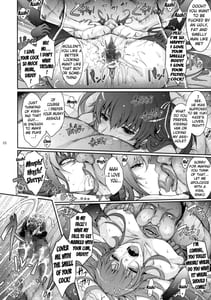 Page 6: 005.jpg | TENTACLES Reijou Akiyama Rinko No Mitsubako | View Page!