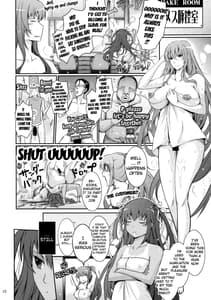 Page 8: 007.jpg | TENTACLES Reijou Akiyama Rinko No Mitsubako | View Page!