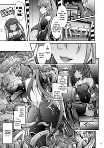 Page 13: 012.jpg | TENTACLES Reijou Akiyama Rinko No Mitsubako | View Page!