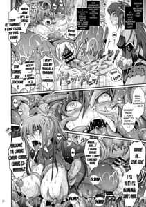 Page 16: 015.jpg | TENTACLES Reijou Akiyama Rinko No Mitsubako | View Page!