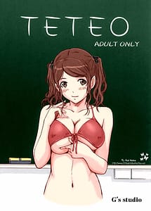 Read TETEO with English Translation