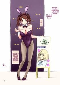 Page 9: 008.jpg | TETEO | View Page!