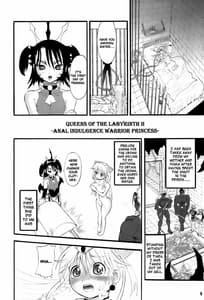 Page 6: 005.jpg | TGWOA20 - Futari no Meikyuu Oujo II | View Page!