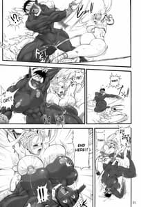 Page 11: 010.jpg | TGWOA20 - Futari no Meikyuu Oujo II | View Page!