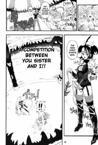 Page 16: 015.jpg | TGWOA20 - Futari no Meikyuu Oujo II | View Page!