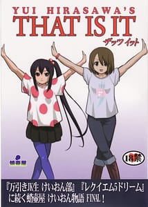 Page 1: 000.jpg | THAT IS IT | View Page!