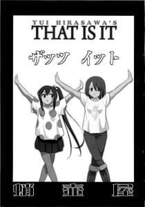Page 2: 001.jpg | THAT IS IT | View Page!
