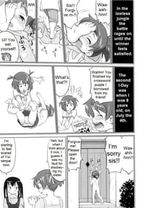 Page 8: 007.jpg | THAT IS IT | View Page!