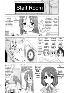 Page 13: 012.jpg | THAT IS IT | View Page!