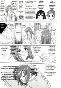 Page 14: 013.jpg | THAT IS IT | View Page!