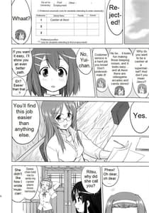Page 15: 014.jpg | THAT IS IT | View Page!