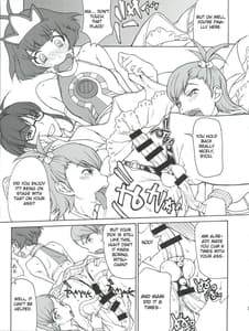 Page 6: 005.jpg | THE BLACK and PINK PARADE B-SIDE | View Page!