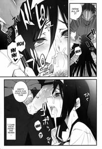Page 16: 015.jpg | THE EMPRESS REVERSED | View Page!
