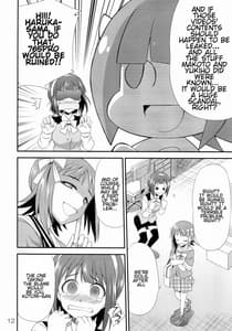 Page 11: 010.jpg | THE iDOLMASTER MODAERU | View Page!