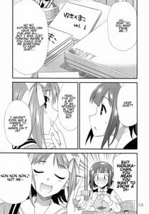 Page 12: 011.jpg | THE iDOLMASTER MODAERU | View Page!