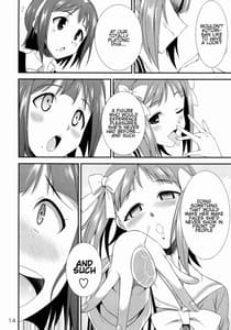 Page 13: 012.jpg | THE iDOLMASTER MODAERU | View Page!