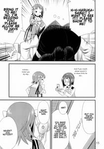 Page 14: 013.jpg | THE iDOLMASTER MODAERU | View Page!