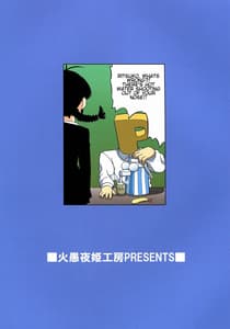 Page 2: 001.jpg | THE iDOLMASTER MOHAERU | View Page!