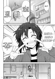 Page 8: 007.jpg | THE iDOLMASTER MOHAERU | View Page!