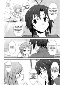 Page 12: 011.jpg | THE iDOLMASTER MOHAERU | View Page!