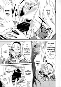 Page 14: 013.jpg | THE iDOL M-STER Nama Yassuka! Sundae | View Page!