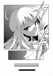 Page 5: 004.jpg | THE iDOL M-STER SHINY FESTA | View Page!