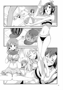Page 9: 008.jpg | THE iDOL M-STER SHINY FESTA | View Page!