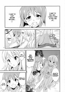 Page 12: 011.jpg | THE iDOL M-STER SHINY FESTA | View Page!