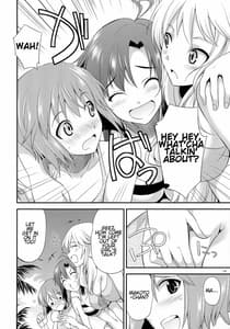 Page 13: 012.jpg | THE iDOL M-STER SHINY FESTA | View Page!