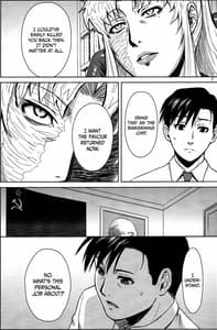 Page 6: 005.jpg | THREATEN | View Page!