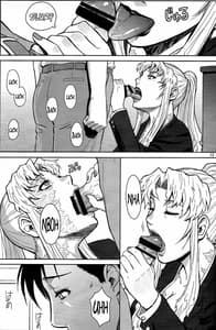 Page 12: 011.jpg | THREATEN | View Page!