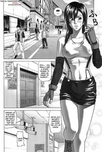 Page 3: 002.jpg | TIFA LOCKHART Materia aka | View Page!