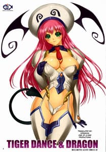 Page 2: 001.jpg | TIGER DANCE and DRAGON | View Page!