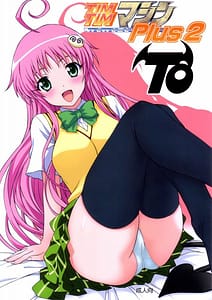 Page 1: 000.jpg | TIM TIM MACHINE Plus 2 -TO | View Page!