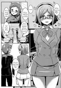 Page 2: 001.jpg | TINA COMI | View Page!