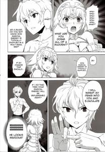 Page 8: 007.jpg | TMOON COMPLEX APO02 | View Page!