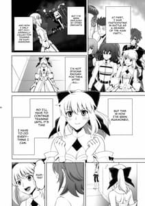 Page 5: 004.jpg | TMOON COMPLEX GO 05 | View Page!