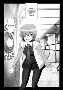 Page 3: 002.jpg | TMOON COMPLEX GO 06 | View Page!