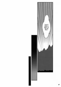 Page 11: 010.jpg | TOHO N Futen | View Page!