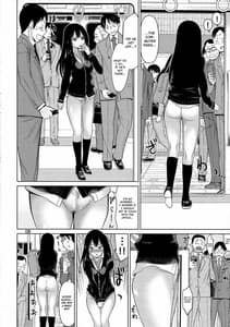 Page 8: 007.jpg | TOKAI to Shiburin | View Page!