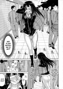 Page 11: 010.jpg | TOKAI to Shiburin | View Page!