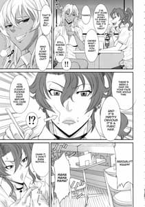 Page 4: 003.jpg | TOKYO Charisma Koushuu Bensho | View Page!