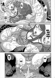 Page 8: 007.jpg | TOKYO Charisma Koushuu Bensho PART.2 | View Page!