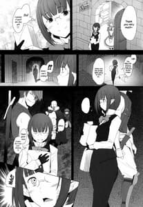 Page 5: 004.jpg | TRAFFICKING E | View Page!