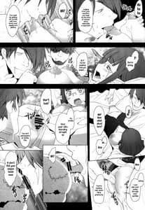 Page 7: 006.jpg | TRAFFICKING E | View Page!